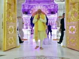 Prime Minister Modi in Ayodhya