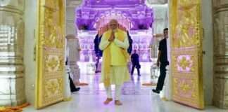 Prime Minister Modi in Ayodhya