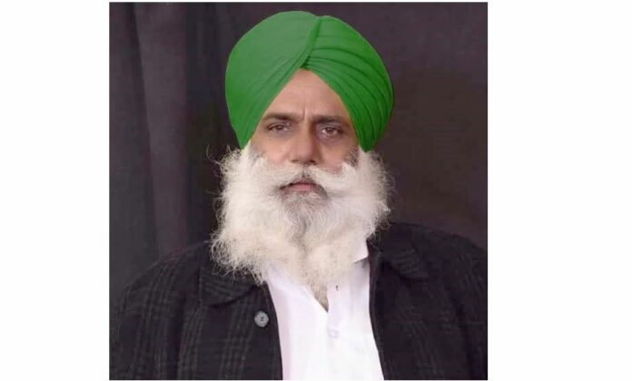 BKU Ekta Sidhupur BKU Ekta Sidhupur