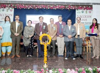 Baba-Farid-University