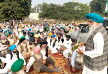 Balbir Singh Rajewal