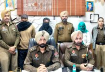 Barnala Crime News