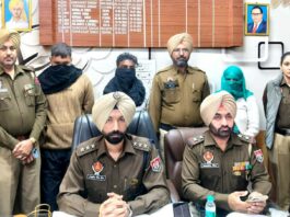 Barnala Crime News