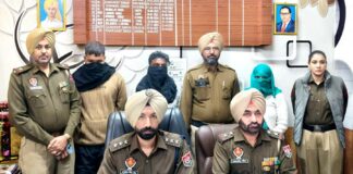 Barnala Crime News