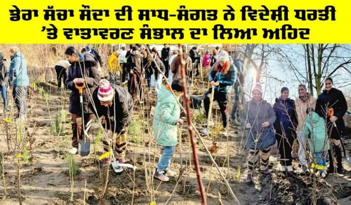 Berlin-News Berlin News