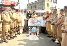 Body Donation: ਹੌਲਦਾਰ ਪ੍ਰੇਮੀ ਭਾਗ ਸਿੰਘ ਇੰਸਾਂ ਜਿਉਂਦੇ ਜੀਅ ਵੀ ਅਤੇ ਜਾਂਦੇ-ਜਾਂਦੇ ਵੀ ਕਰ ਗਏ ਦੇਸ਼ ਲਈ ਵੱਡੀ ਸੇਵਾ Body Donation