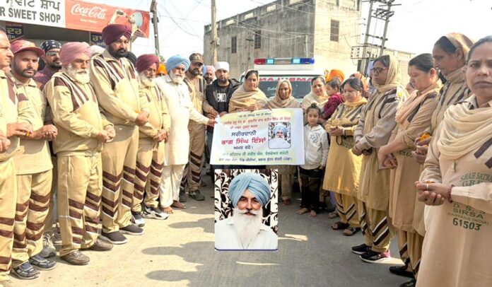 Body-Donation Body Donation