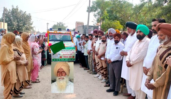 Body Donation Body Donation