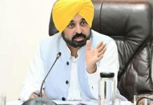 CM Bhagwant Mann: ਪੰਜਾਬ ਨੇ ਹੜ੍ਹ ਵਰਗੇ ਹਾਲਾਤਾਂ ਦੇ ਬਾਵਜੂਦ ਵੀ ਦੇਸ਼ ਨੂੰ ਮੁਹੱਈਆ ਕਰਵਾਇਆ ਅਨਾਜ, ਪਰ ਕੇਂਦਰ ਸਰਕਾਰ ਨੇ ਤੋੜਿਆ ਆਪਣਾ ਵਾਅਦਾ : ਮੁੱਖ ਮੰਤਰੀ ਮਾਨ CM Bhagwant Mann