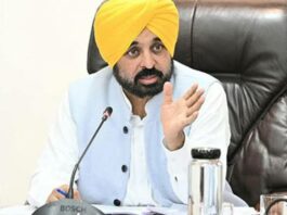 CM Bhagwant Mann