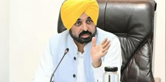 CM Bhagwant Mann
