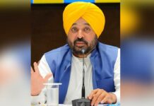 Punjab News: ਮਾਨ ਸਰਕਾਰ ਦੀ ਲੋਕ ਭਲਾਈ ਵਿੱਚ ਏਕਤਾ ਦੀ ਉਦਾਹਰਣ-ਸਤਿਕਾਰ, ਸ਼ਰਧਾ ਅਤੇ ਸੁਰੱਖਿਆ ਦਾ ਸੰਗਮ Punjab News