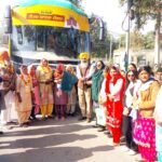 CM-Pilgrimage-Scheme