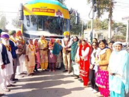 CM-Pilgrimage-Scheme