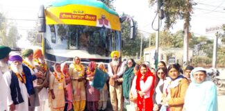 CM-Pilgrimage-Scheme