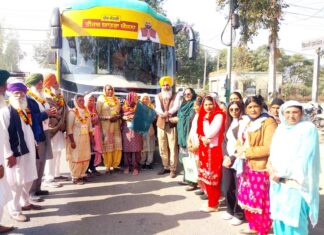 CM-Pilgrimage-Scheme