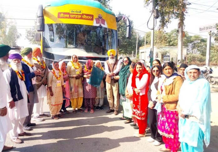 CM-Pilgrimage-Scheme CM-Pilgrimage-Scheme