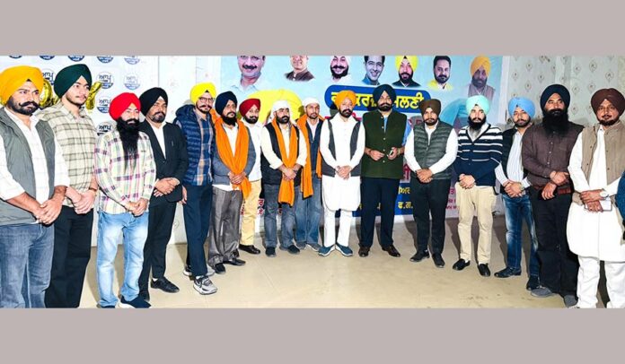 City-President-Appointment