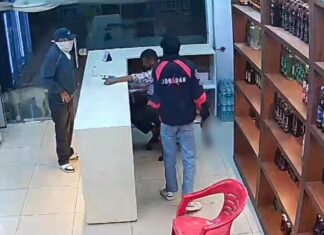 Crime News: ਅਣਪਛਾਤੇ ਲੁਟੇਰੇ ਕਰਿੰਦੇ ਨੂੰ ਕੀਤਾ ਜ਼ਖਮੀ, ਲੁੱਟੇ 43 ਹਜ਼ਾਰ ਰੁਪਏ Crime News