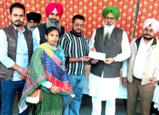 Development-Fund-Faridkot