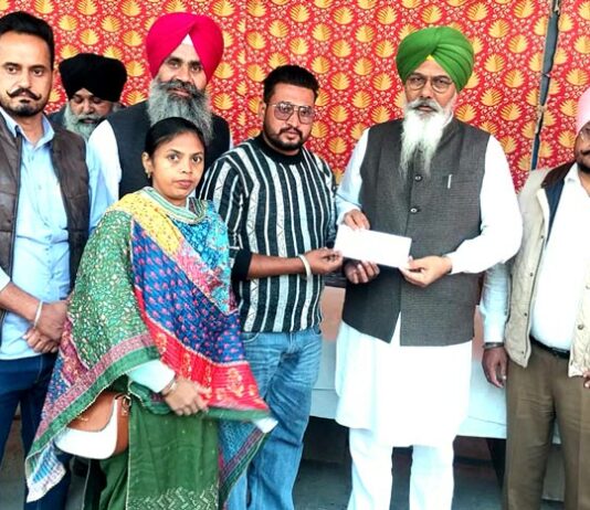 Development-Fund-Faridkot
