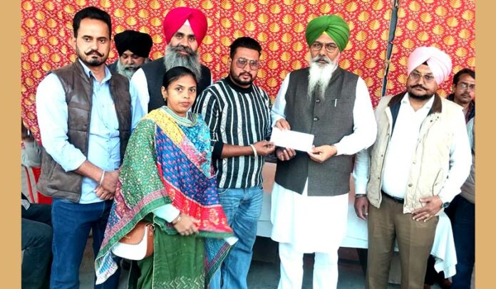 Development-Fund-Faridkot