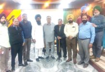 District-Chemist-Association