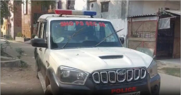 Faridabad Crime News