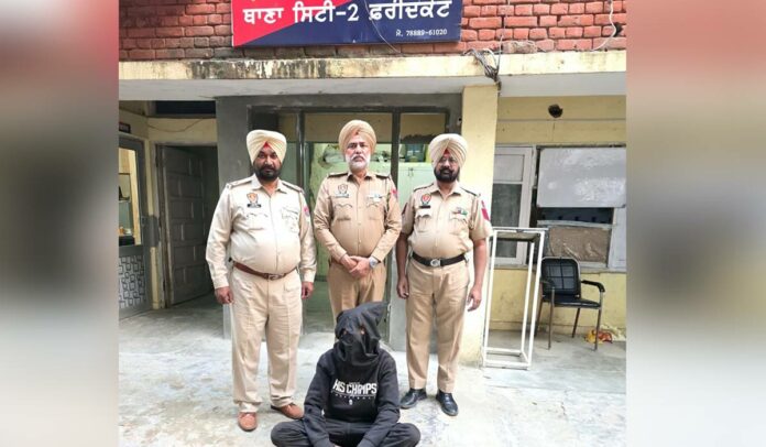 Faridkot-Crime-News Faridkot Crime News