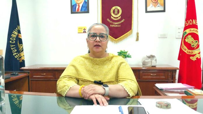 Faridkot News Faridkot News