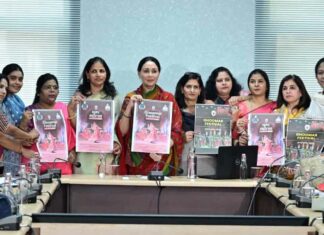 Ghoomar Festival 2025