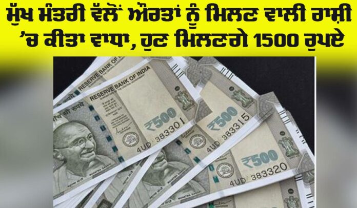 Government Scheme Government Scheme