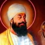 Sri Guru Tegh Bahadur Ji