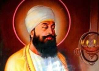 Sri Guru Tegh Bahadur Ji
