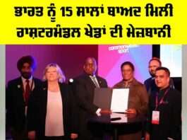 India Commonwealth Games 2030