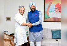 Indian Railways News