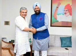 Indian Railways News