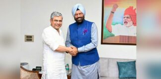 Indian Railways News