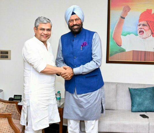 Indian Railways News