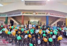 Kids Day Celebration 2025