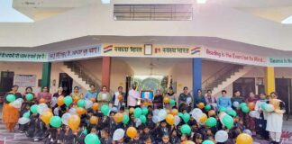 Kids Day Celebration 2025