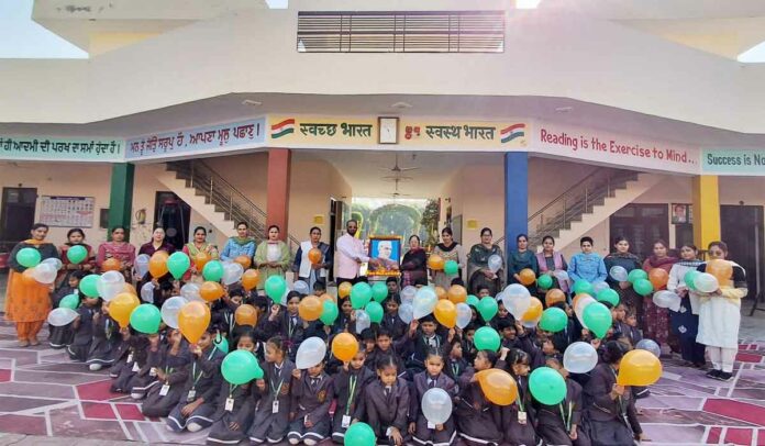 Kids Day Celebration 2025