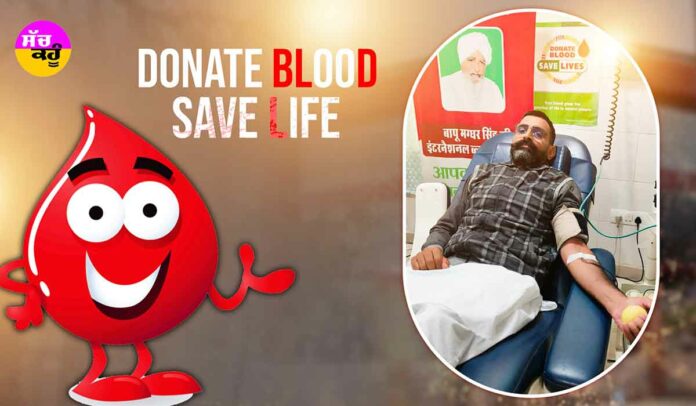 Lal Singh Insan Blood Donation Lal Singh Insan Blood Donation