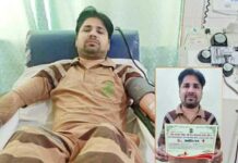 Platelets Donation in Dengue