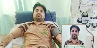 Platelets Donation in Dengue