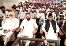 Malerkotla News: ਡਿਫੈਂਸ ਕਮੇਟੀਆਂ ਨਸ਼ਾ ਤਸਕਰਾਂ ਦੇ ਕਾਰੋਬਾਰ ਨੂੰ ਮੁਕੰਮਲ ਤੌਰ ’ਤੇ ਬੰਦ ਕਰਵਾਉਣ ’ਚ ਪਾਉਣਗੀਆਂ ਯੋਗਦਾਨ : ਵਿਧਾਇਕ ਮਾਲੇਰਕੋਟਲਾ Malerkotla-News