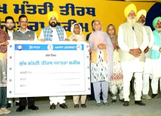 Mukhyamantri Teerth Yatra Yojana: ਮੁੱਖ ਮੰਤਰੀ ਤੀਰਥ ਯਾਤਰਾ ਯੋਜਨਾ ਤਹਿਤ ਪਹਿਲੇ ਜੱਥੇ ਨੂੰ ਹਰੀ ਝੰਡੀ ਦੇ ਕੇ ਮੁੱਖ ਮੰਤਰੀ ਮਾਨ ਨੇ ਕੀਤਾ ਰਵਾਨਾ Mukhyamantri Teerth Yatra Yojana