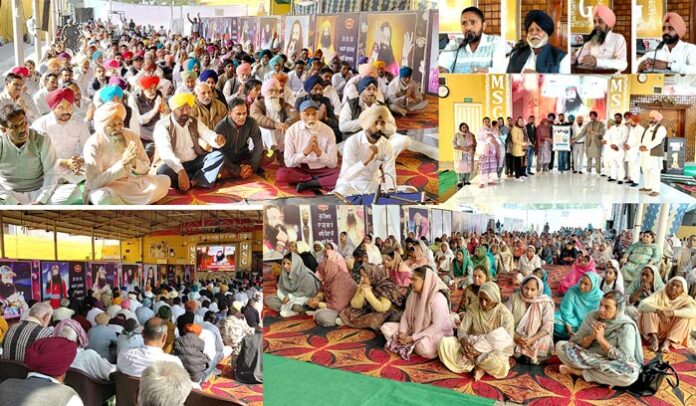 Naamchrcha Tribute Ceremony