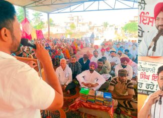 Tribute: ਸੱਚਖੰਡ ਵਾਸੀ ਸਰੀਰਦਾਨੀ ਸੋਹਣ ਸਿੰਘ ਇੰਸਾਂ ਨੂੰ ਨਾਮ ਚਰਚਾ ਕਰਕੇ ਦਿੱਤੀ ਸ਼ਰਧਾਂਜਲੀ Tribute