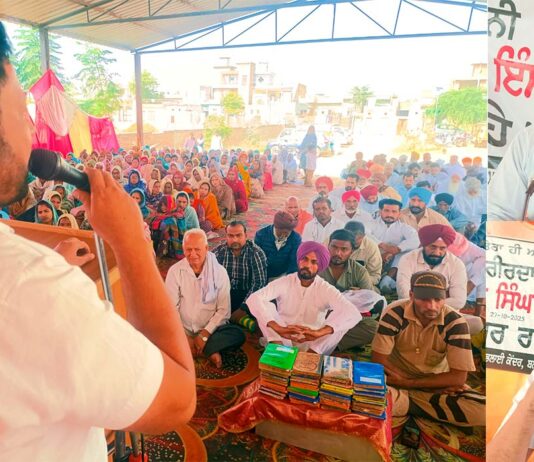 Tribute: ਸੱਚਖੰਡ ਵਾਸੀ ਸਰੀਰਦਾਨੀ ਸੋਹਣ ਸਿੰਘ ਇੰਸਾਂ ਨੂੰ ਨਾਮ ਚਰਚਾ ਕਰਕੇ ਦਿੱਤੀ ਸ਼ਰਧਾਂਜਲੀ Tribute